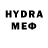 МЕТАМФЕТАМИН кристалл Ridam Vyas