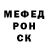 КЕТАМИН VHQ LeoDaVee