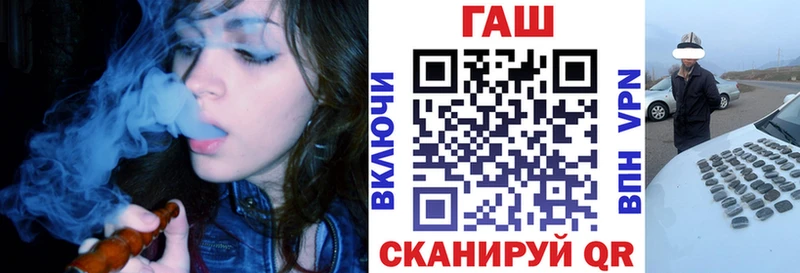 Купить где  Михайловка  ГАШИШ ice o lator 