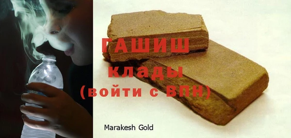 mdma Вязьма