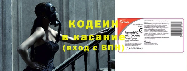 mdma Вязьма