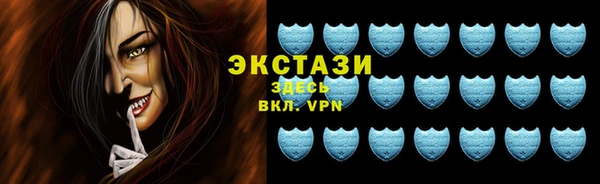 MESCALINE Вязники
