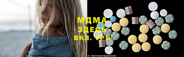 каннабис Вяземский