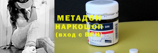 MESCALINE Вязники