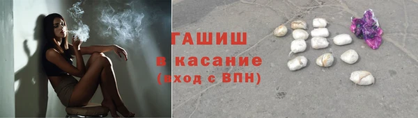 MESCALINE Вязники