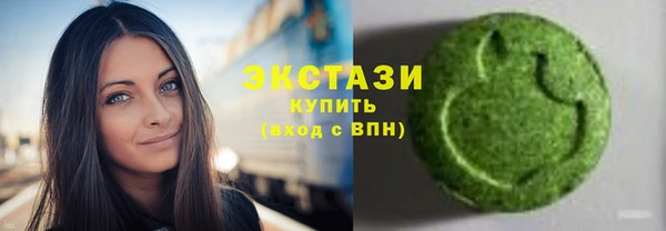 MESCALINE Вязники