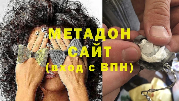 MESCALINE Вязники