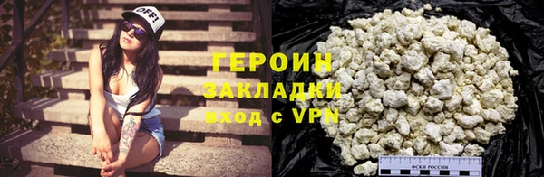 mdma Вязьма
