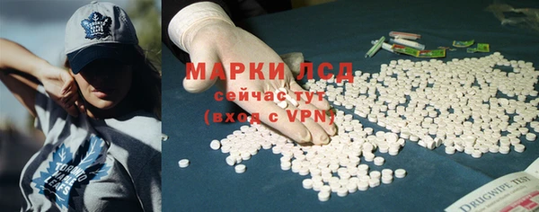 mdma Вязьма