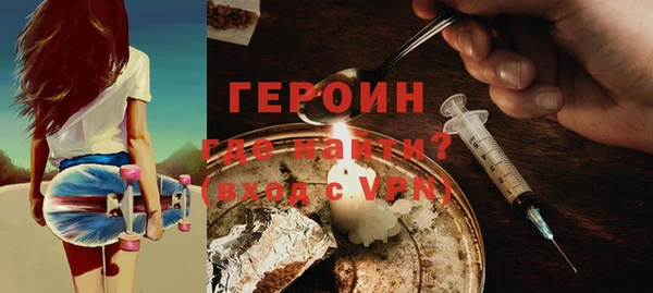 MESCALINE Вязники