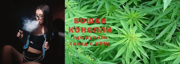 MESCALINE Вязники