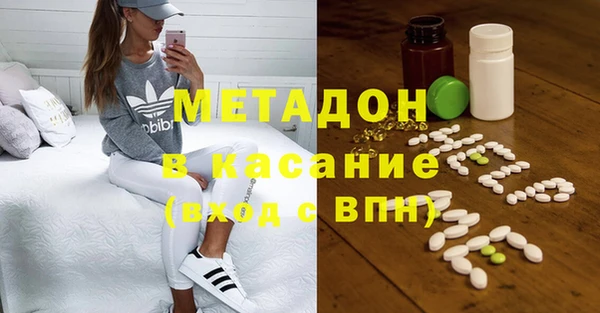 каннабис Вяземский