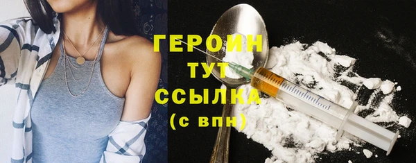 mdma Вязьма