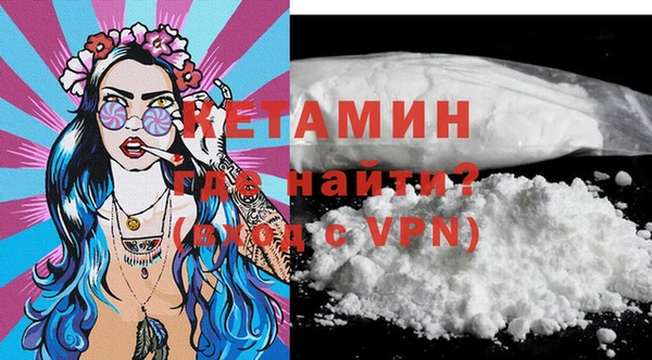 каннабис Вяземский